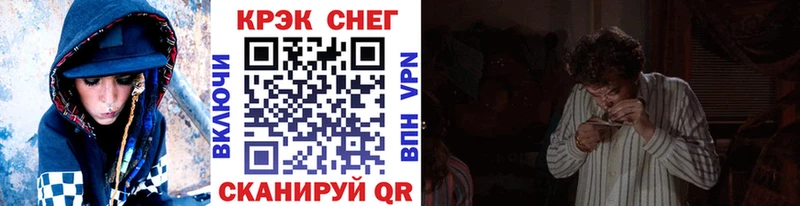 это Telegram  Беслан  Кокаин Колумбийский 