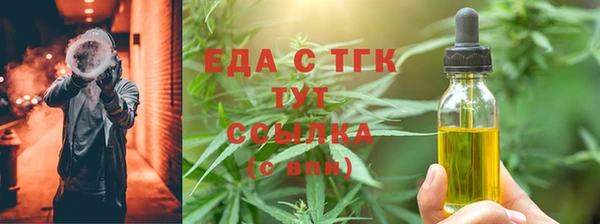 spice Алзамай