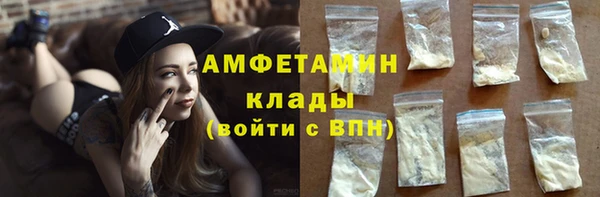 spice Алзамай