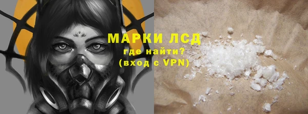 2c-b Алексин