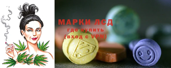 2c-b Алексин