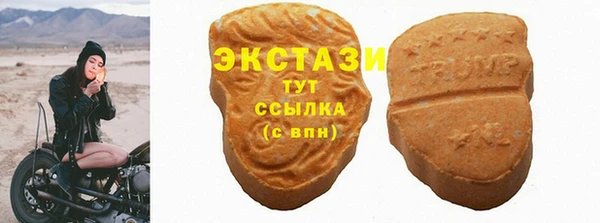 spice Алзамай