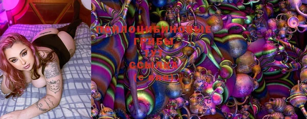 дистиллят марихуана Алексеевка