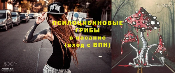 дистиллят марихуана Алексеевка