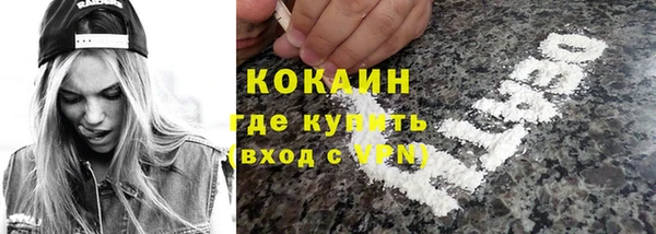 spice Алзамай