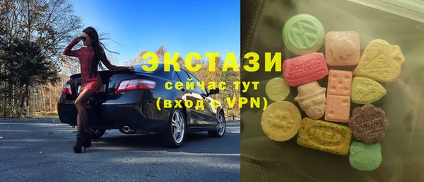 2c-b Алексин