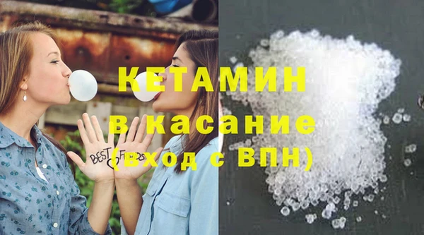 2c-b Алексин