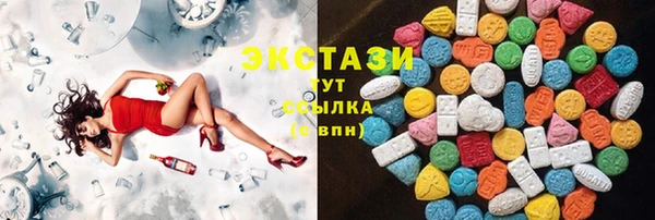 spice Алзамай