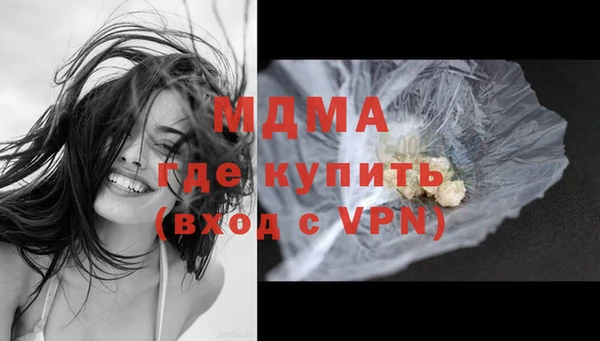 spice Алзамай