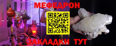 хмурый Беслан