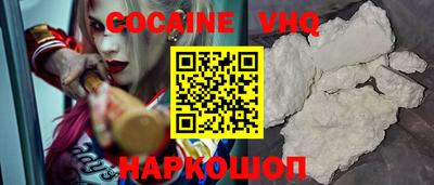метамфетамин Берёзовский
