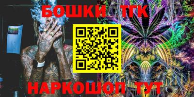 хмурый Беслан