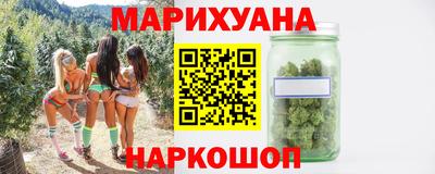 хмурый Беслан