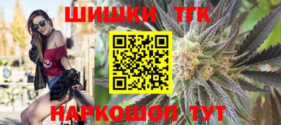 метамфетамин Берёзовский
