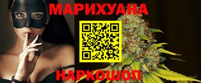 хмурый Беслан