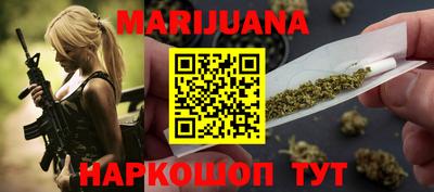 хмурый Беслан