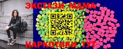хмурый Беслан