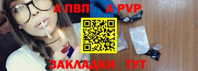 хмурый Беслан
