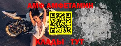 хмурый Беслан