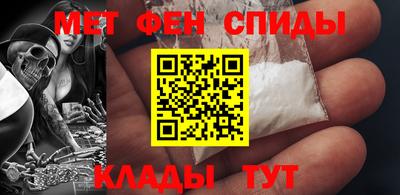 хмурый Беслан