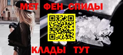 хмурый Беслан