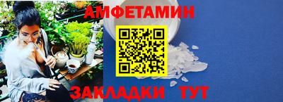 хмурый Беслан