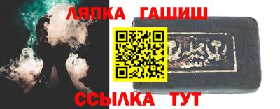 хмурый Беслан