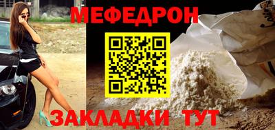 хмурый Беслан